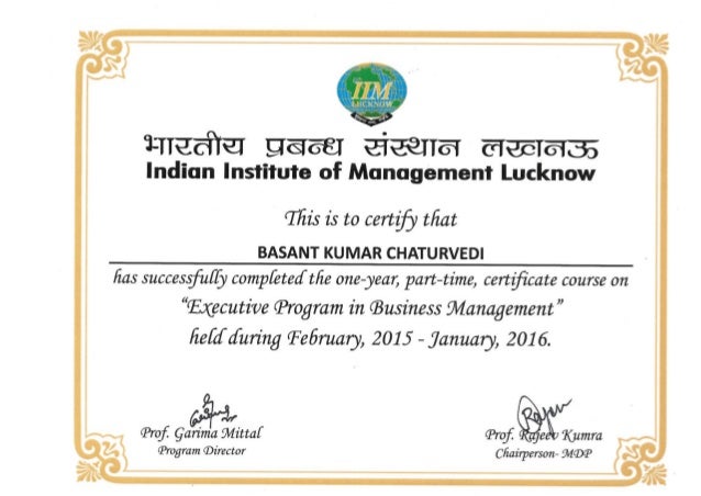 IIM Lucknow EBPM Certificate rotated iim-lucknow-ebpm-certificate-rotated