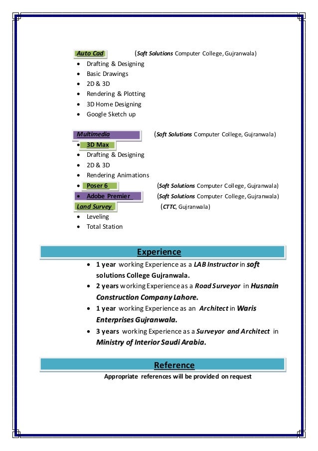 skills section of resume examples