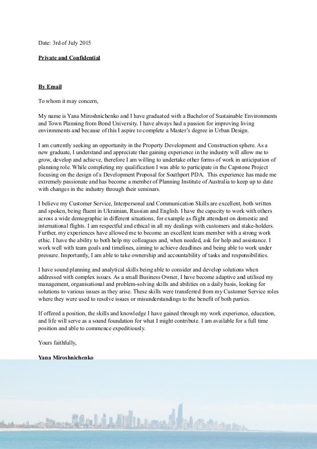 application letter for confidential yana miroshnichenko application letter cv application letter for confidential yana miroshnichenko application letter cv