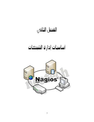 7
a@Þ—ÑÜðäbrÜa@ @
@ @
bŽcŽpbÙj“Üa@òŠa†g@pbï@
 