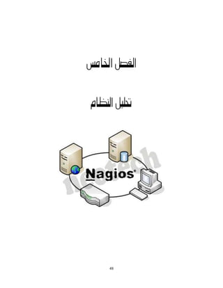 48
àb©a@Þ—ÑÜa@ @
@ @
@ÞïÝ¥ãbÅåÜa@ @
 