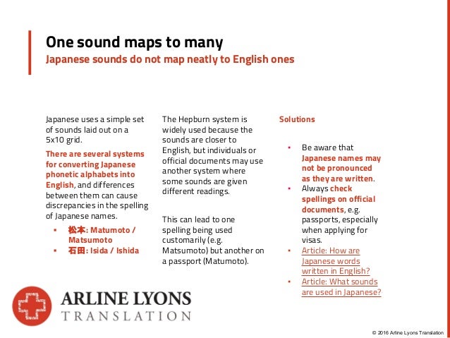 10 Pitfalls In Japanese To English Translation