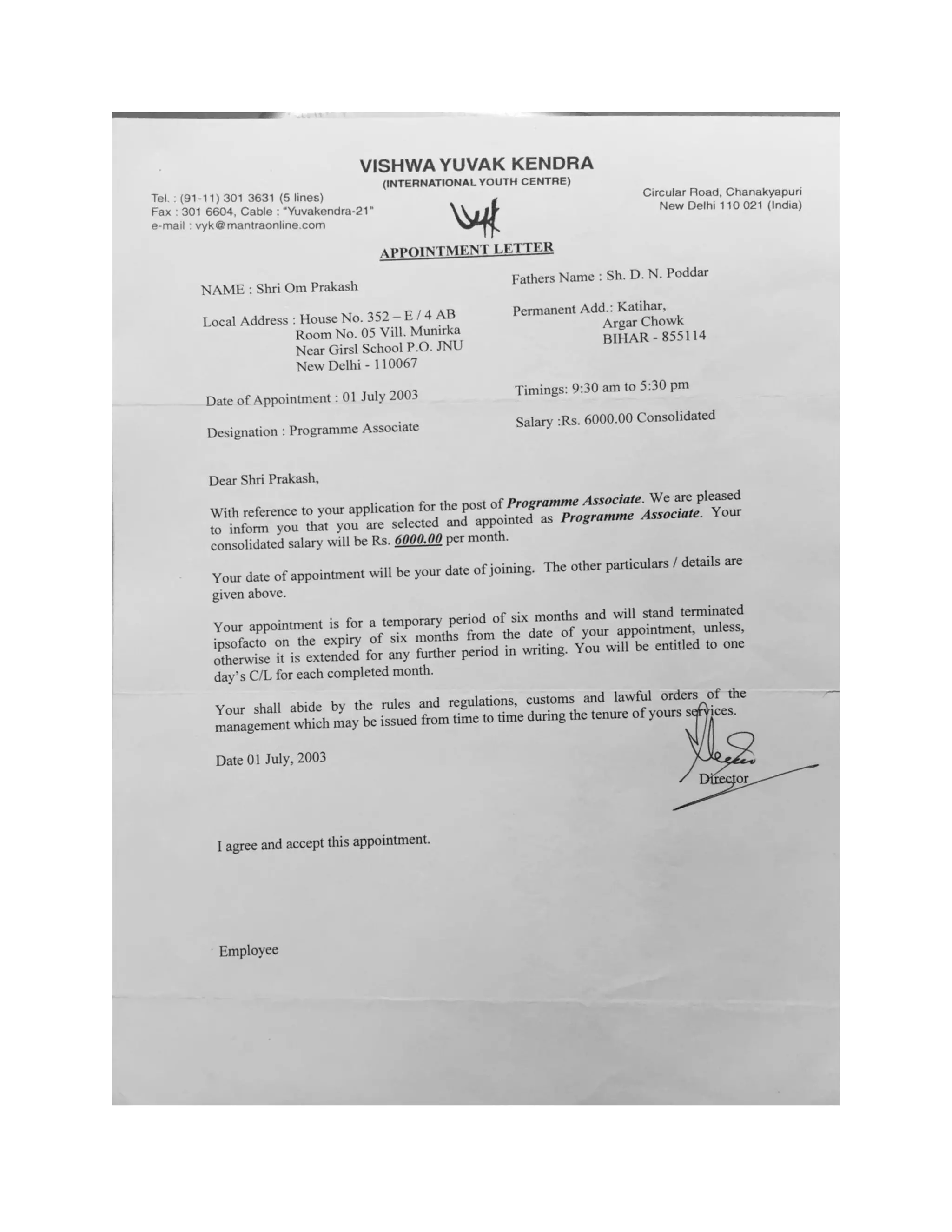 Appointment Letter issued by Vishwa Yuvak Kendra New Delhi | PDF