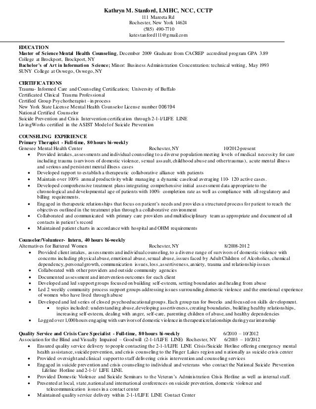 resume writing rochester ny luxury resume writing rochester new york pictures resume resume writing rochester ny luxury resume writing rochester new york pictures resume