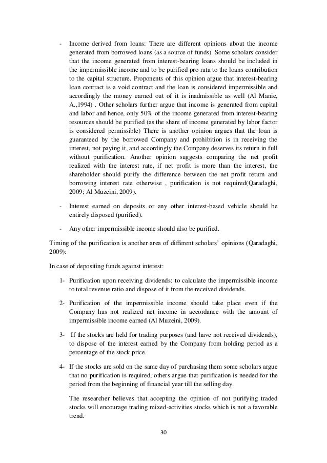 What is a dissertation image