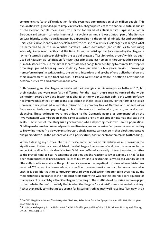 debate essay