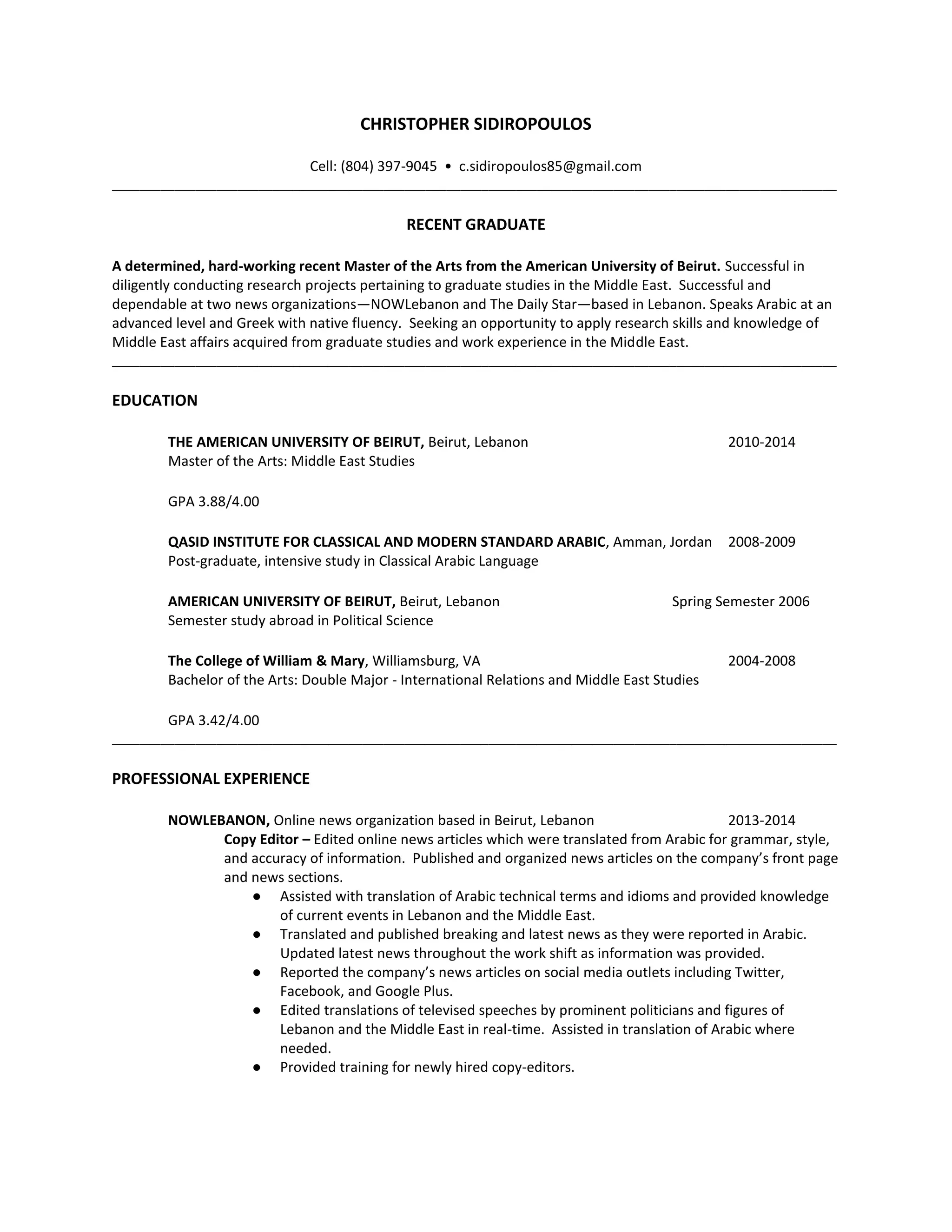 Resume PDF PDF - Resume PDF 1 2048