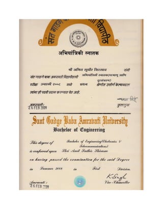 11. UG Certificate (BE Certificate)