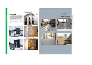 JSC Catalogue | PDF