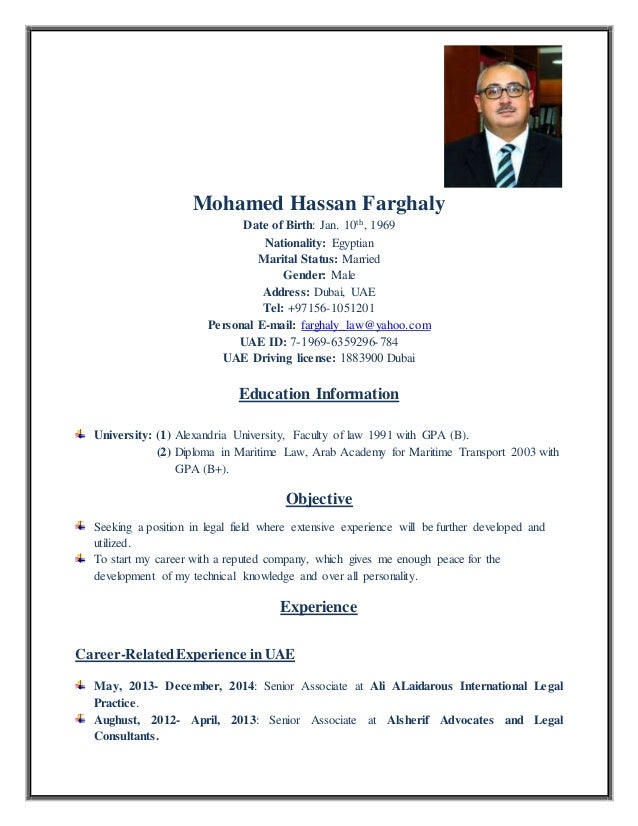 Farghaly English Cv