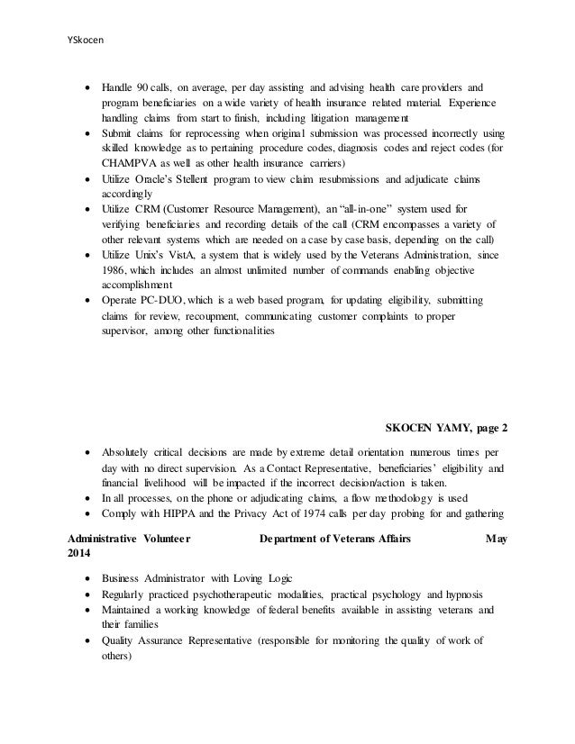 special ed resume
