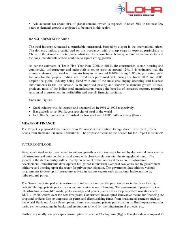 aesthetician cover letter