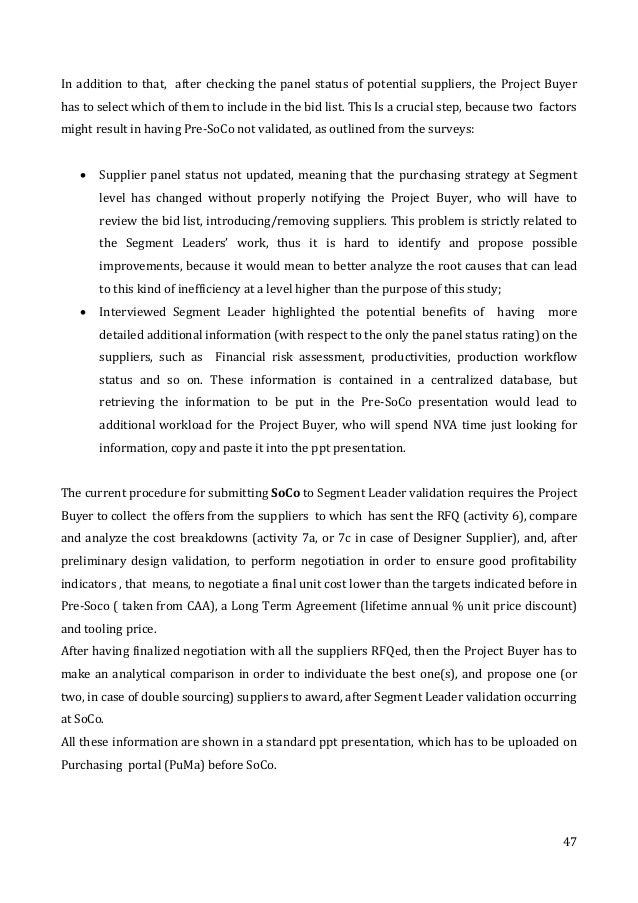 NPDP資格取得講座