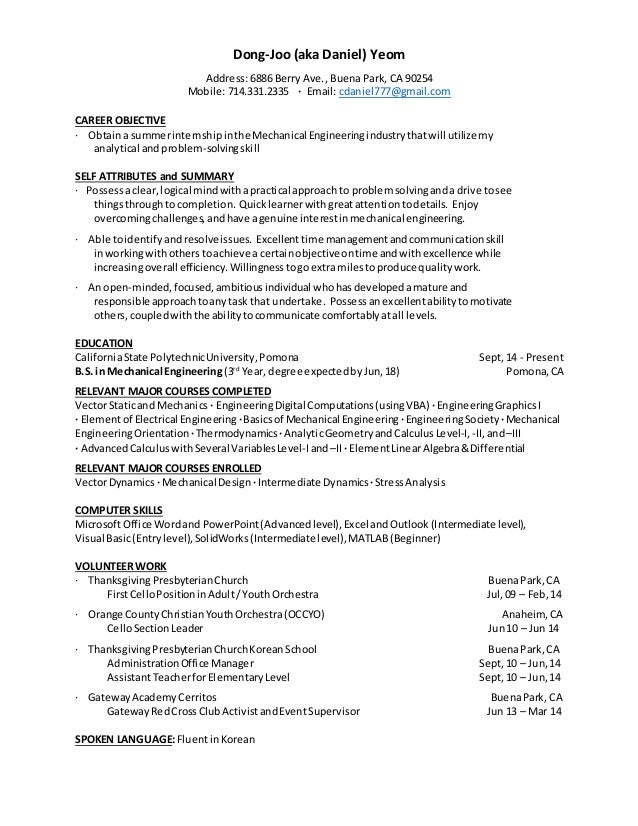 Dong Joo Daniel Yeom Resume 5 15 2016