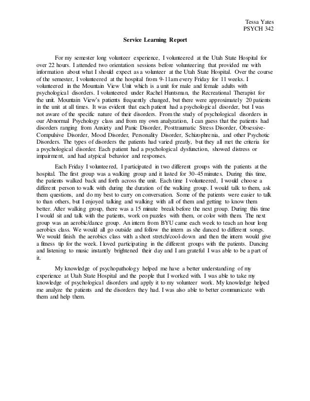 Virtual learning meaning image