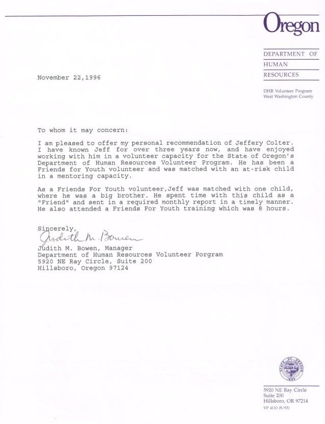 big brother program reference letter letter of recommendation for brother