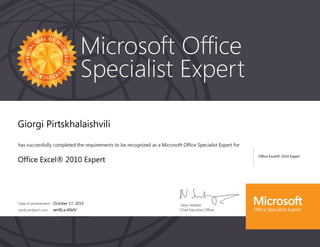 Microsoft Office Specialist Excert