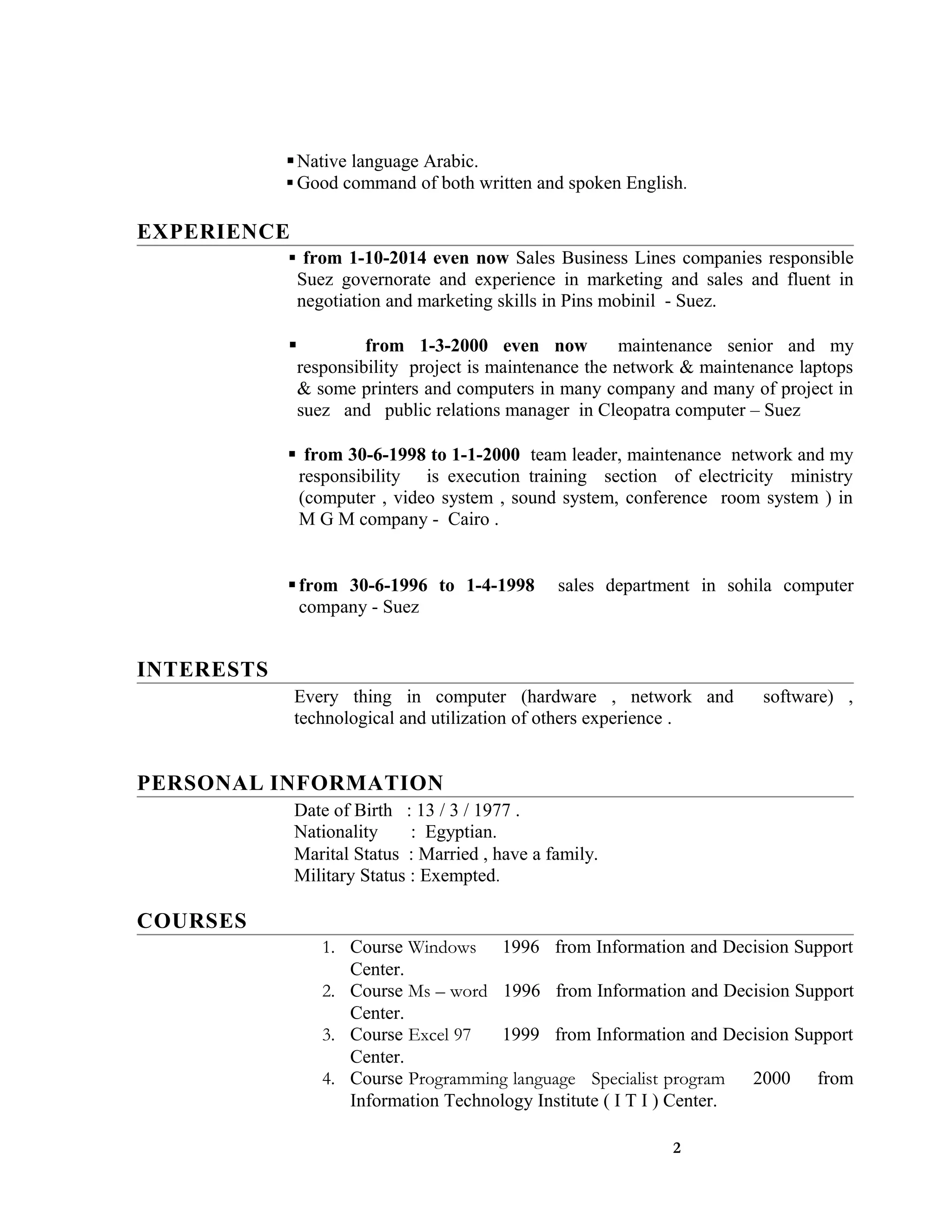 remon-rezk-cv-pdf