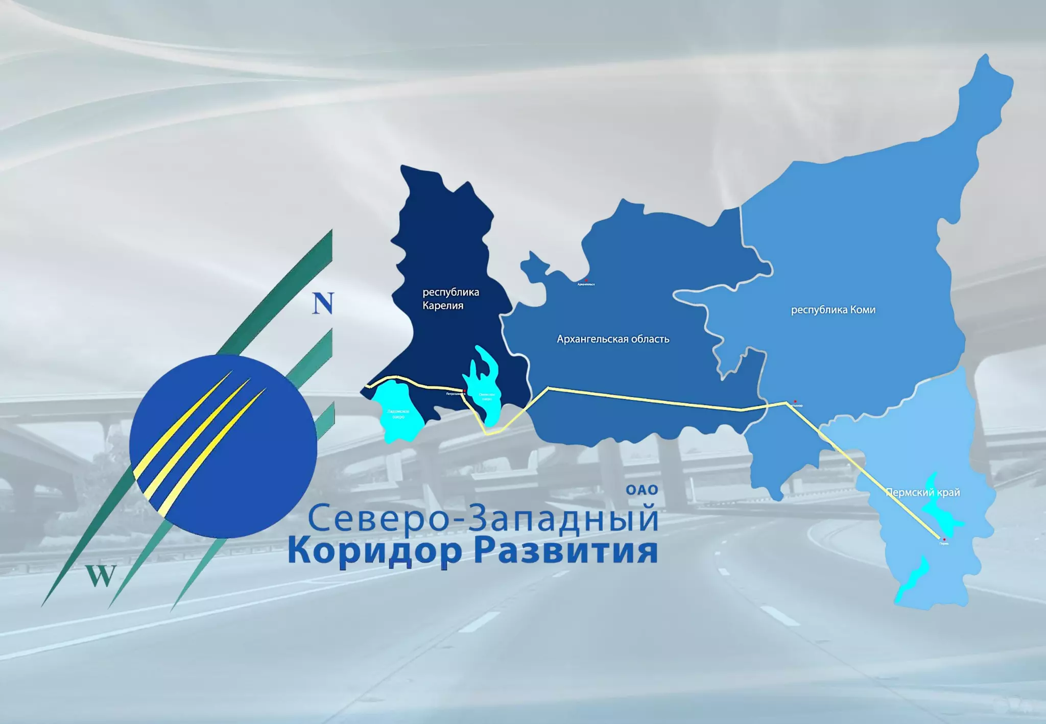szkr_presentation2