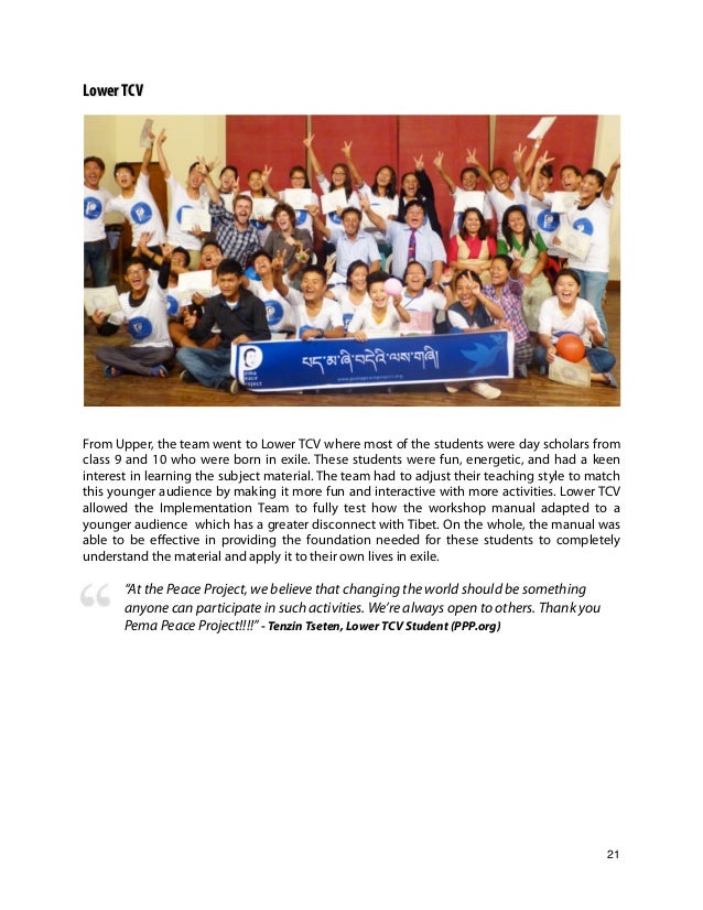 Ppp 2013 Project Report