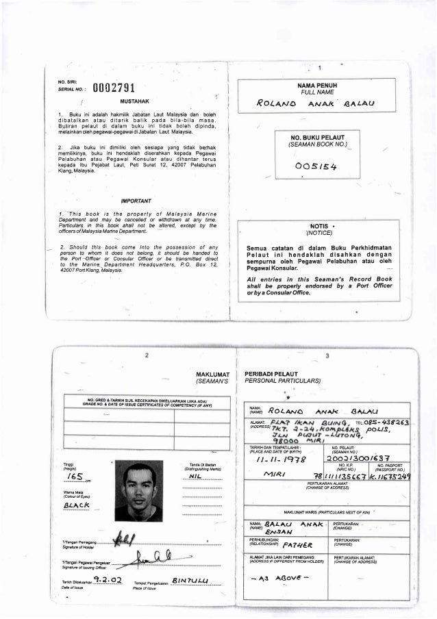 7.SEAMAN'S RECORD BOOK