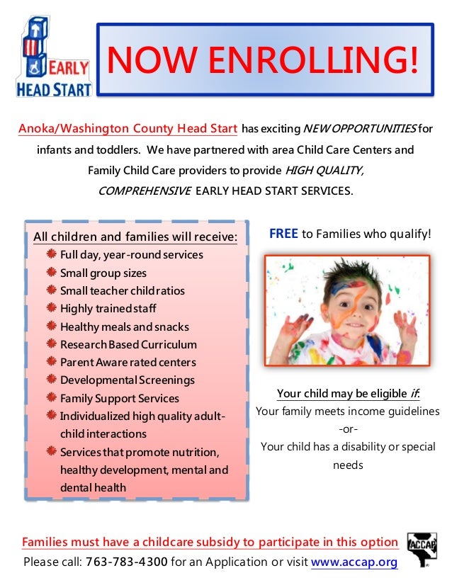EHS Recruitment Flyer by Julie Dailson