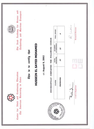 ARAB ACADMY CERTIFICATE (1)