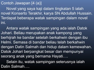 Cara jawab soalan novel