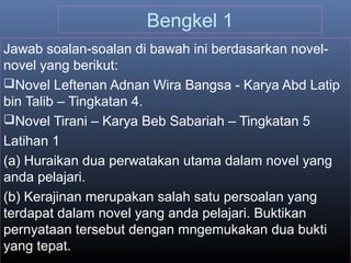 B7 Novel