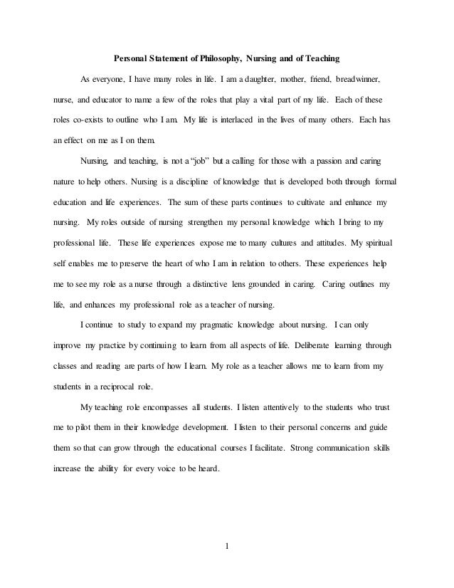 personal statement of philosophy personal statement teaching