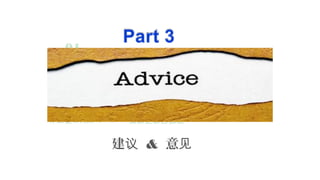 ʲô REACH 
棿
ʲô SVHC 

01

̽
02

03

µս
ע
Ϲ
 & 
 
