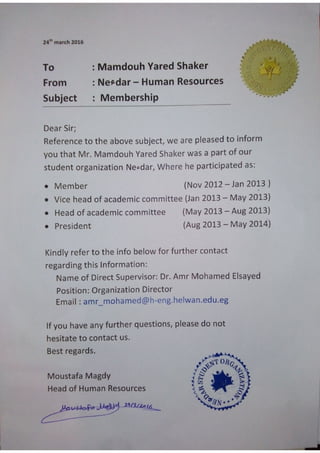 New Doc 10 | PDF