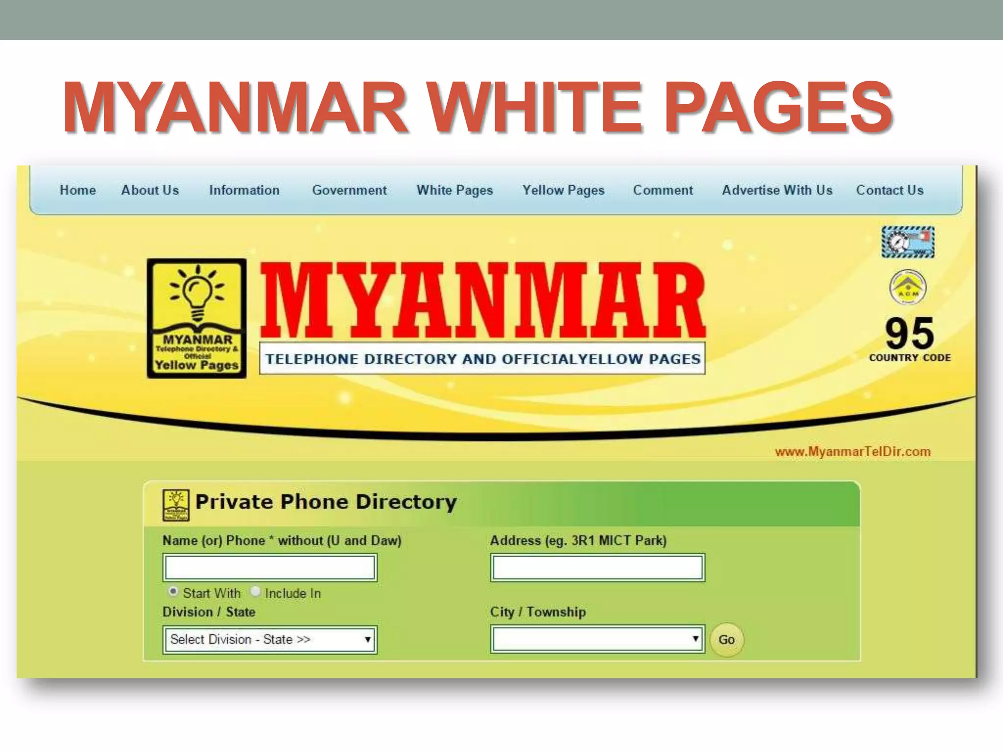 MYANMAR WHITE PAGES
 