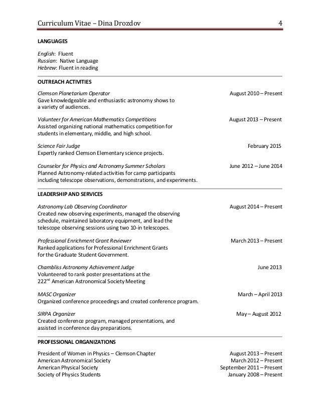 Eiichiro komatsu picture