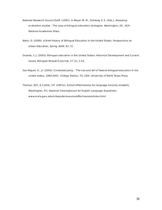 what is the essay format gifs