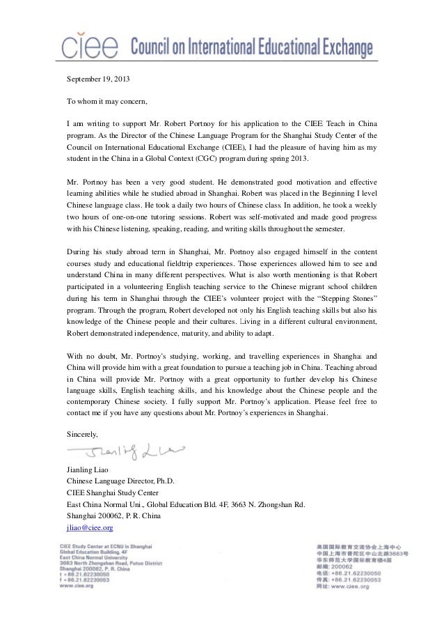 ciee recommendation letter recommendation letter chinese