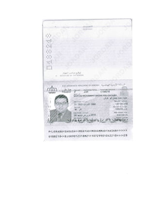 doc01463420161113163900