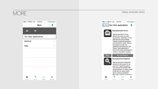 2014.05.23 盲人報位系統 UXR