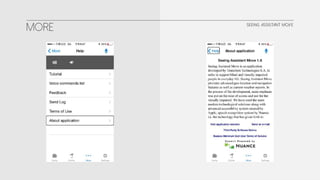 2014.05.23 盲人報位系統 UXR
