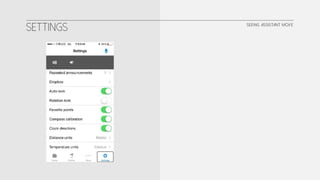 2014.05.23 盲人報位系統 UXR