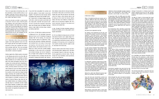 E Commerce article EW
