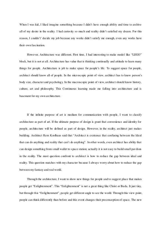 Personal History Statement Architecture – Newsletter Signup