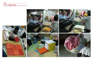 Baby Box by 洪靜慈 羅欣琪