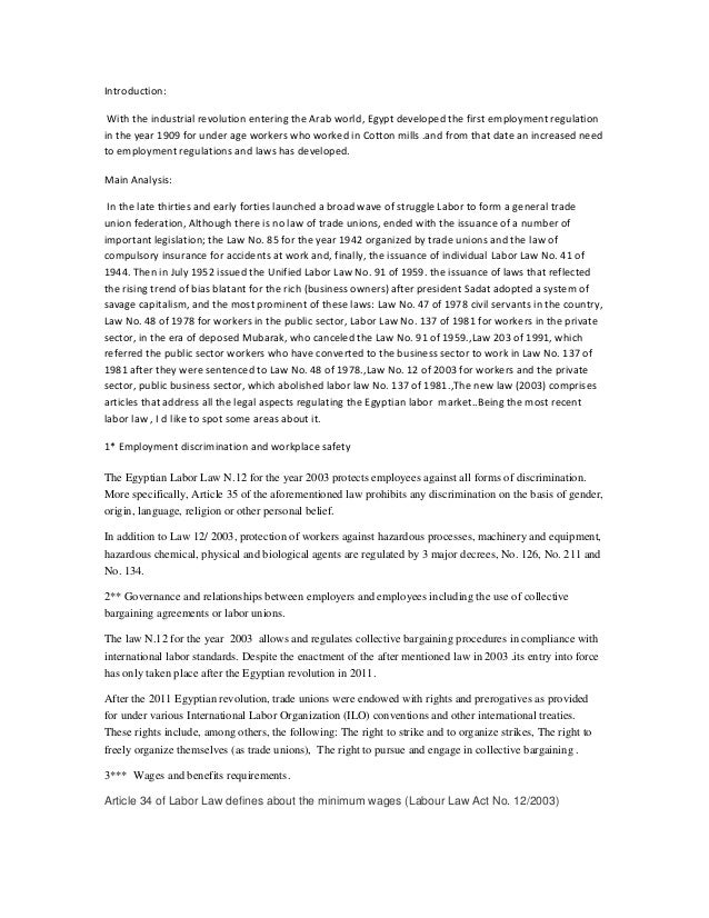 Egypt Labour Law English Pdf