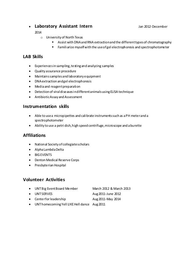 laboratory skills resumes