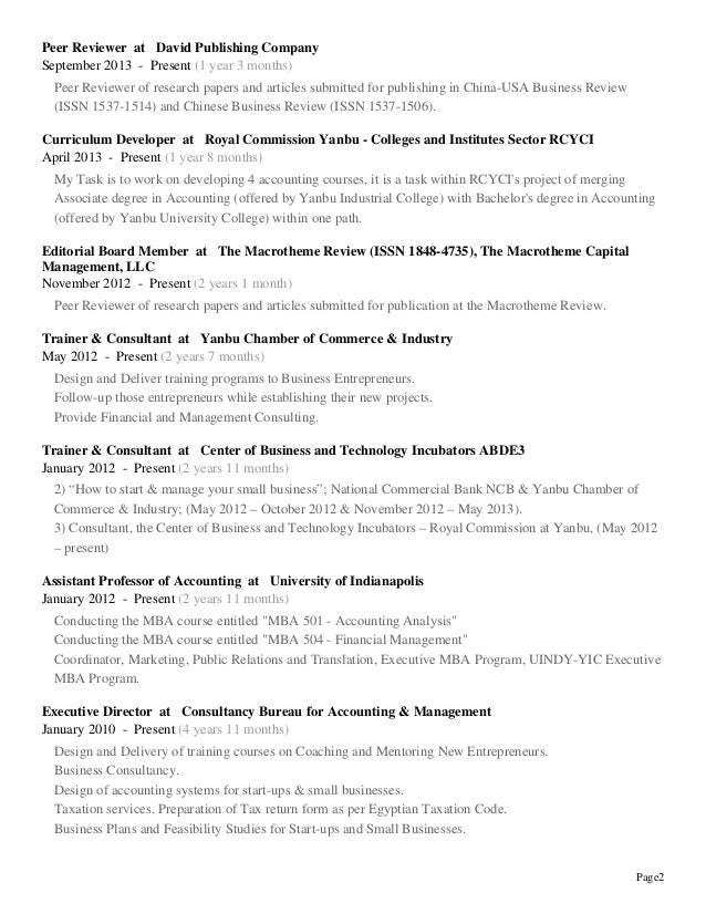 educational essay ideas research