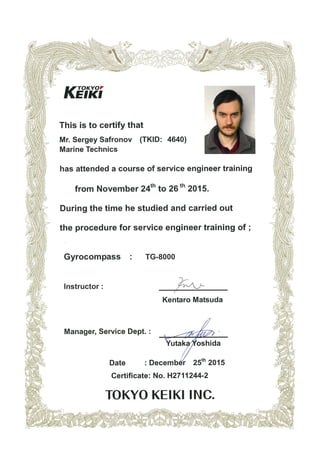 Certificate_[4640]SergeySafronov