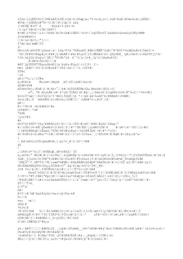 Ba 123 Leadership Profile Project 1