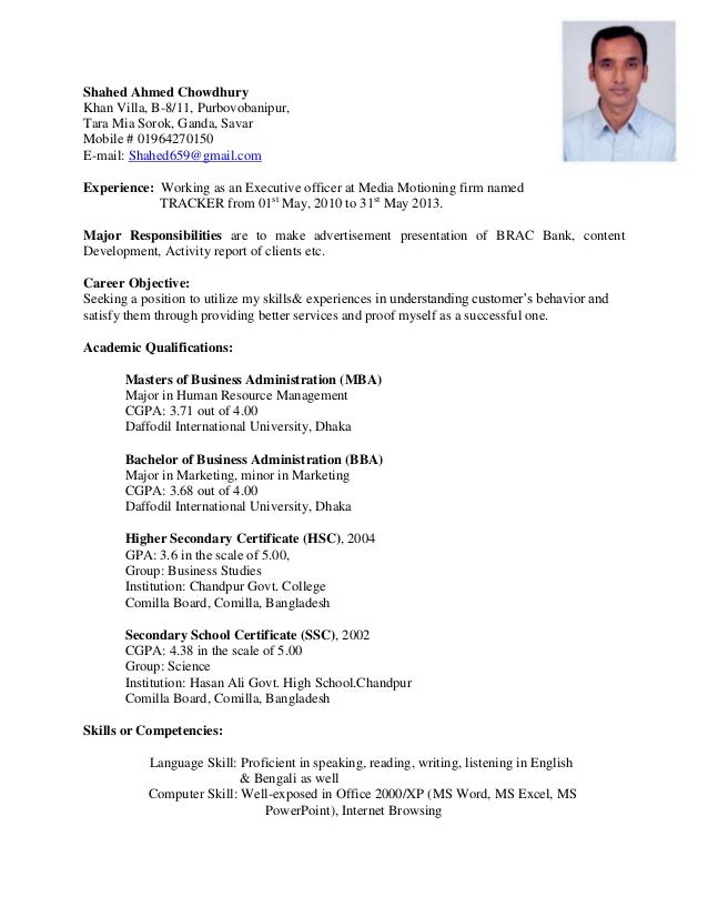 new cv 1