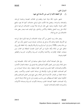 ‫‪SULIT‬‬                                ‫3‬                               ‫2/1632‬


                                    ...